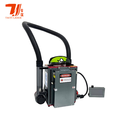 배낭 레이저 청소기 소형 휴대용 50W 100W 200W 300W 펄스 레이저 청소기