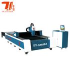 1000 - 3000W Double Exchange Table CNC Fiber Laser Cutting Machine