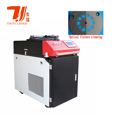 칸톤 박람회 프로모션 핸드 홀드 1000W 2000W 3000W 연속 레이저 정화 기계 금속  rust 옥시드