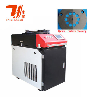 프로모션 핸드 홀드 1500W 2000W 3000W 연속 레이저 정화 기계 금속 강철 산화물