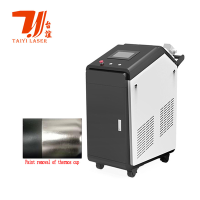 칸톤 박람회 프로모션 100W 200W 300W 500W 1000W 펄스 레이저 클리너 페인트 러스트 제거 곰팡이 돌 기름