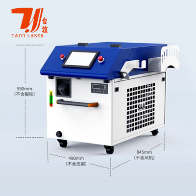 칸톤 박람회 홍보 1000w 1500w 2kw 3kw 알루미늄 철강 스테인리스 스틸을 위한 휴대용 레이저 용접 기계