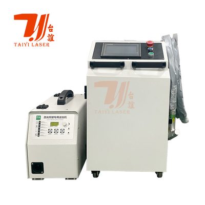 1000W 1500W 2000W 휴대용 4 IN 1 레이저 기계 휴대용 레이저 절단 청소 용접 기계