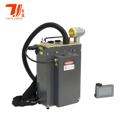 배낭 레이저 청소기 소형 휴대용