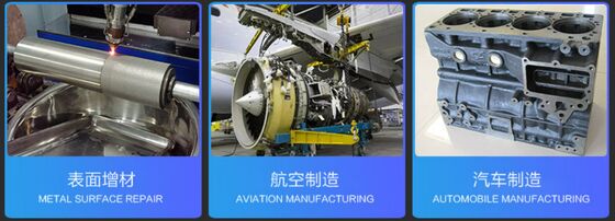 6000W 오픈 스타일 고속 레이저 클래딩 기계 자동차 폼 및 도구의 3D 표면 수리