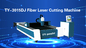1000 - 3000W 이중 교환 테이블 CNC 파이버 레이저 절단기