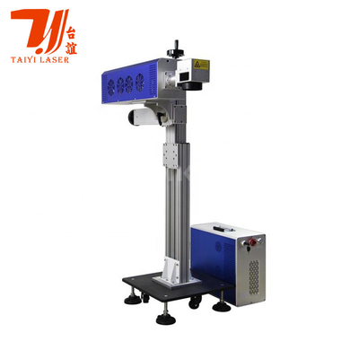 온라인 15W 30W 50W 100W 비행 CO2 레이저 표시 기계