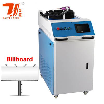 1kW 1500W 2000w 3000w 섬유 레이저 용접 기계 금속을 위한 휴대용