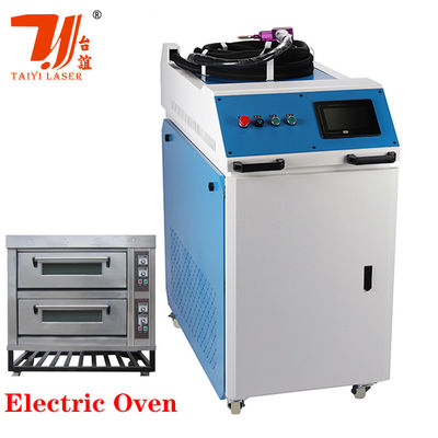 윙크 헤드 2000W 핸드 헤드 파이버 레이저 웰딩 머신 금속 스틸 철 웰딩