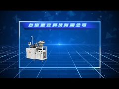 배터리 셀 레이저 절단 기계