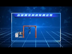 자동 금속 섬유 레이저 절단기 6 축 로봇 암 시스템