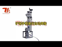 사용자 지정 스파툴라 자동 용접 기계 레이저 용접 스푼